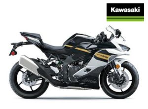 Ninja ZX-4RR